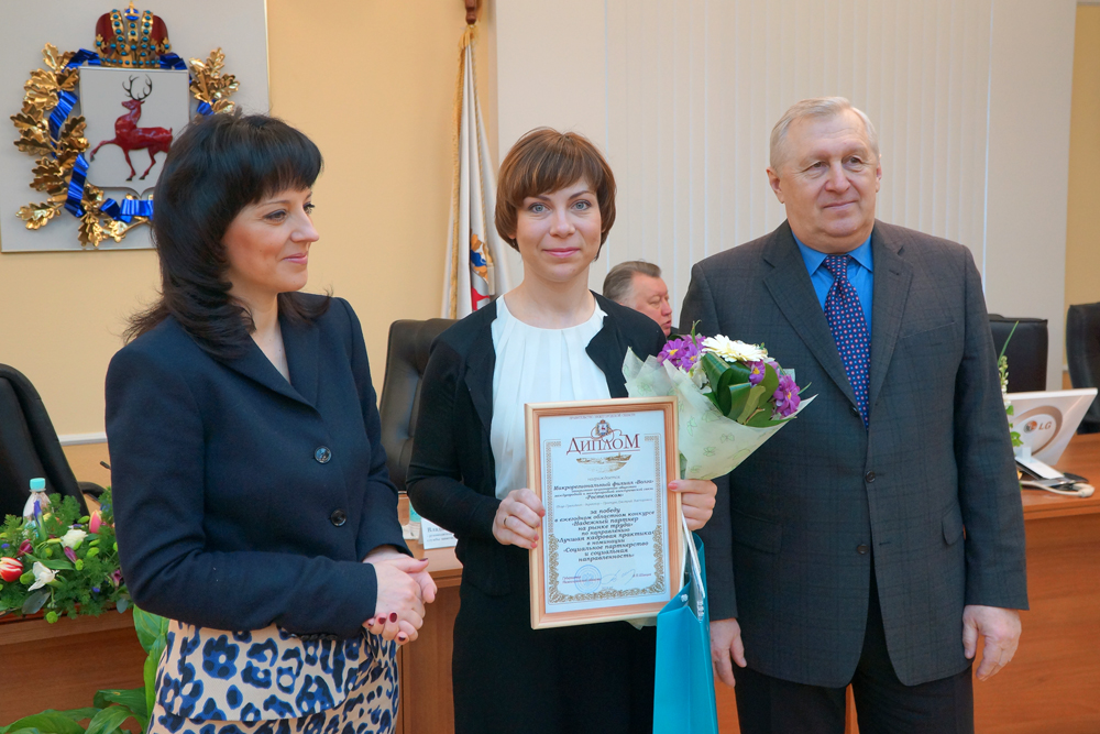 Магазин Надежный Партнер Стерлитамак